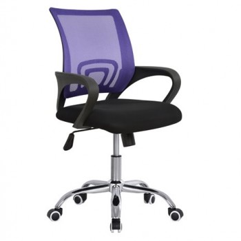Καρέκλα γραφείου με πόδι χρωμίου με ανάκληση BRISTONE - Μωβ