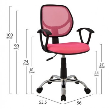 Καρέκλα γραφείου SHANTE πόδι χρωμίου Ροζ