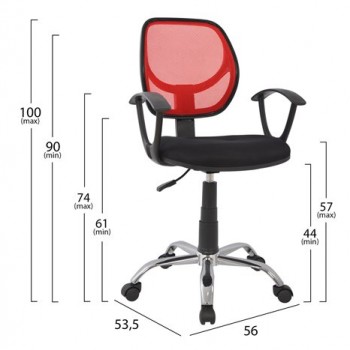 Καρέκλα γραφείου SHANTE πόδι χρωμίου Κόκκινη