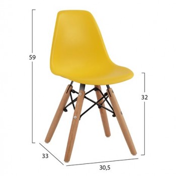 Καρέκλα TWIST KID κίτρινη