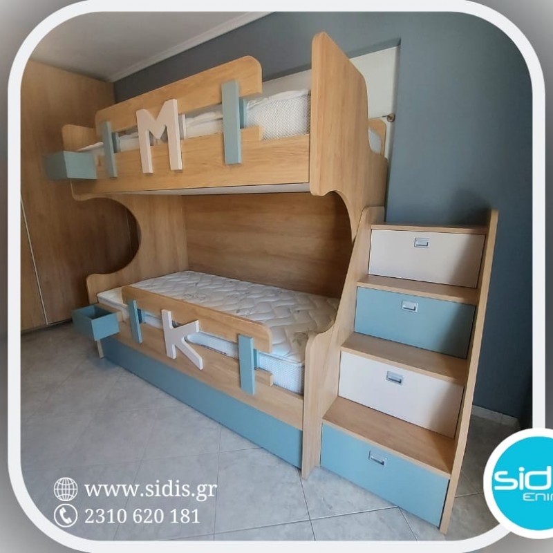 Κουκέτα KYKLOS με σκάλα-συρταριέρα, 3ο συρόμενο κρεβάτι και κάγκελα letters