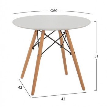 Τραπέζι MINIMAL KID στρογγυλό Φ60X51Υ λευκό