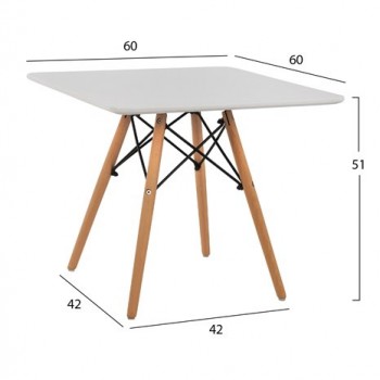 Τραπέζι MINIMAL KID τετράγωνο λευκό